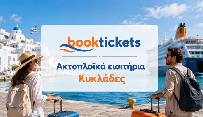 BookTickets Destinations