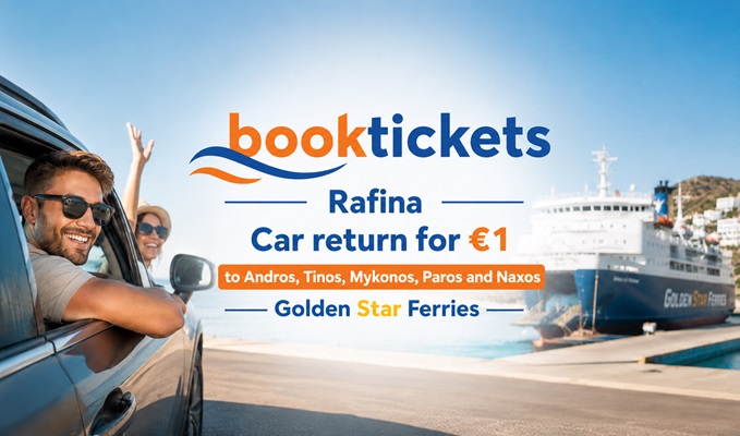 Car ticket on the return trip for €1 from Rafina