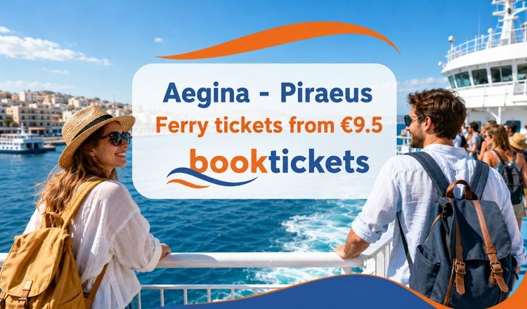 Aegina - Piraeus : Itinéraires de ferry et billets
