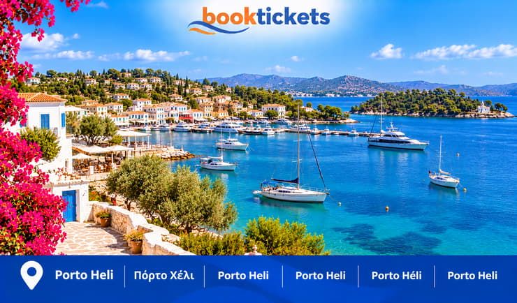 Porto Heli - Destination