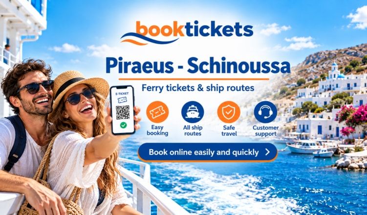 Piraeus - Schinoussa Ferry | Routes & Online Tickets