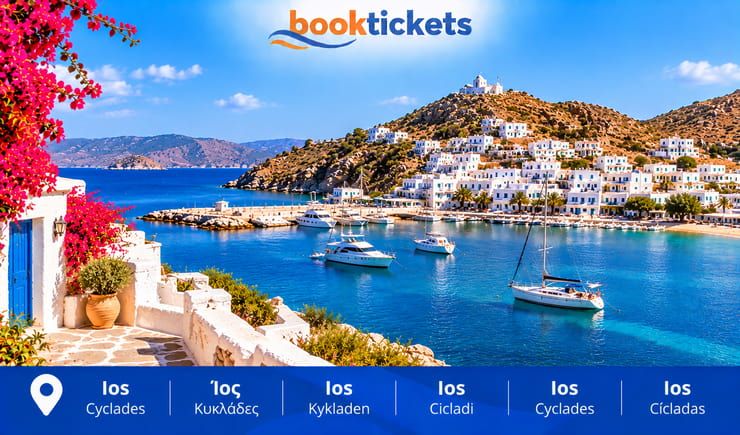 Ios Cyclades - Destinations