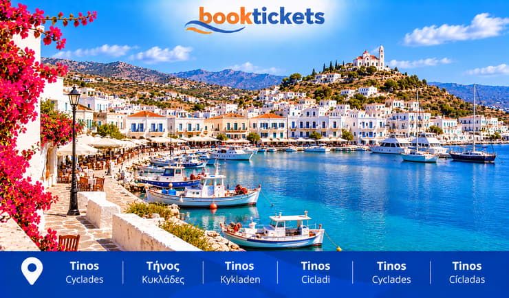Tinos Cyclades - Destination