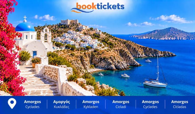 Amorgos Cyclades - Destination
