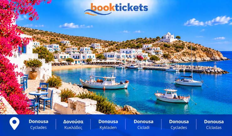 Donousa Small Cyclades - Destination