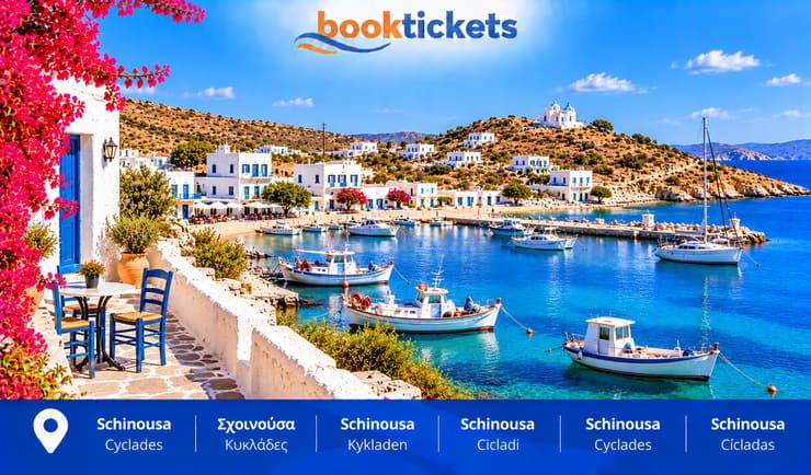 Schinoussa Small Cyclades - Destination