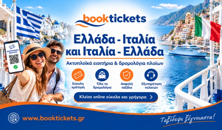 BookTickets Destinations