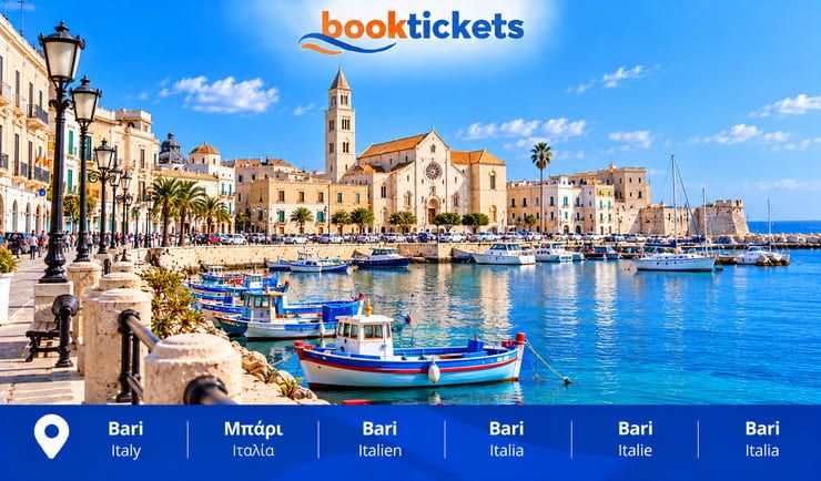Bari (Italy) - Destination