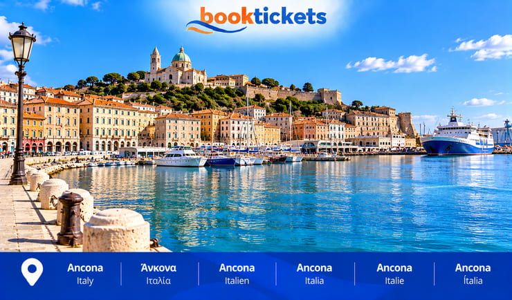 Ancona (Italy) - Destination