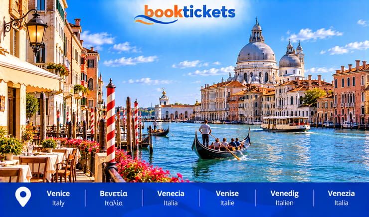 Venice (Italy) - Destination