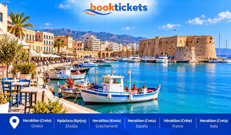 Heraklion (Crete) - Destination
