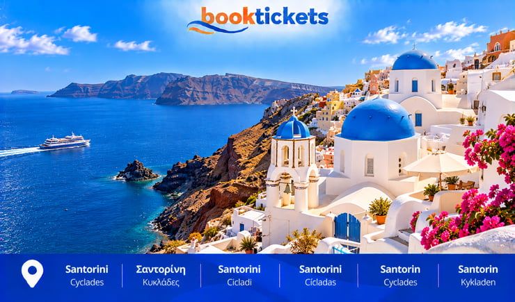 Santorini Cyclades - Destination