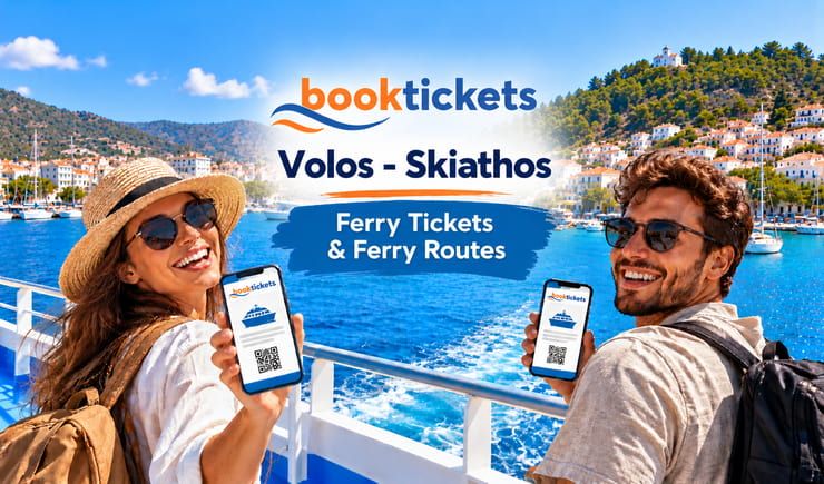 Volos - Skiathos - Route