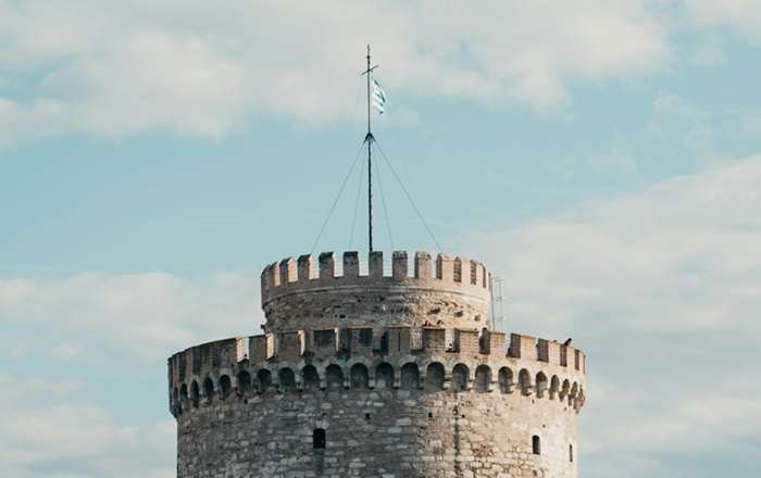 Thessaloniki - Saint Efstratios: Fährverbindungen und Tickets