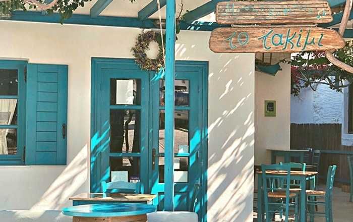 Ραφήνα - Πάρος: Εισιτήρια πλοίων και δρομολόγια